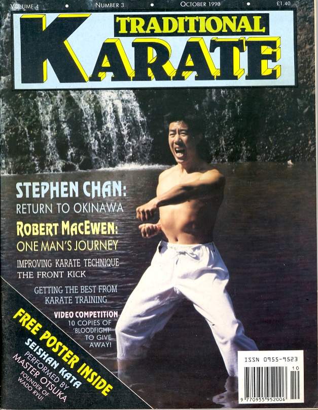 10/90 Traditional Karate